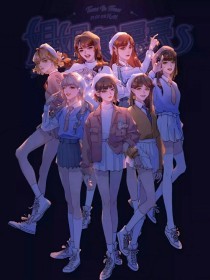 宝贝放松点笔趣阁